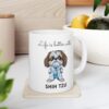 il 1000xN.5747535302 k5h2 - Shih Tzu Merch